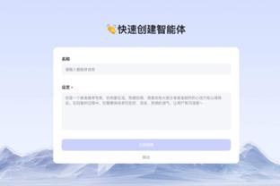 开云最新app下载